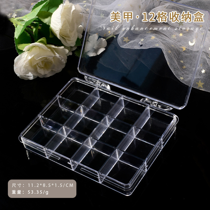 Nail Tech Accessories - 6/12/24grids Empty Clear Plastic Organizer Box