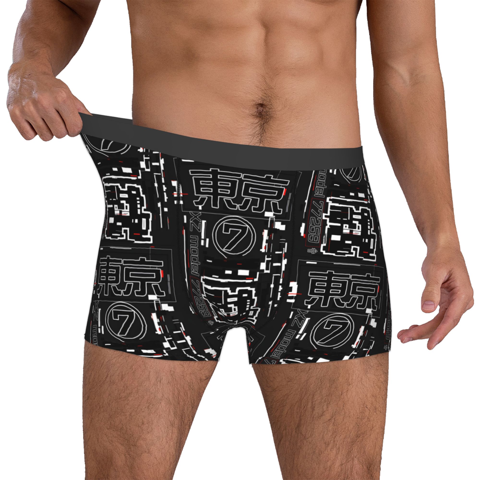 Japanese Tech Accessories - Custom Japanese Techwear Tech Boxer Shorts