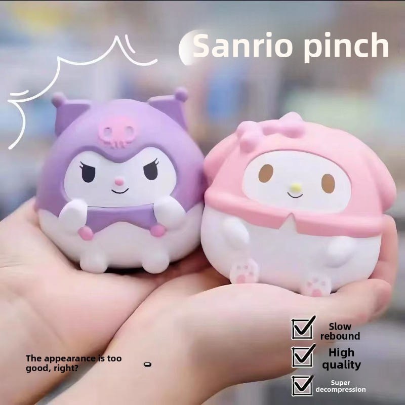 Tech Office Accessories - Kuromi Shaped Squishy Toy Cute Cartoon