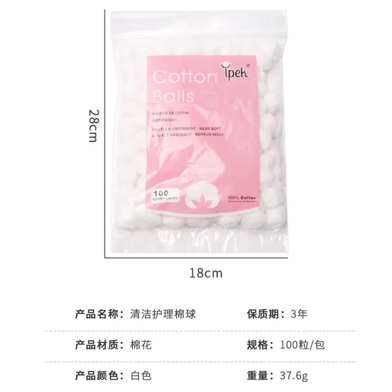 100PCS Nail Art Cotton Balls N - Nail Tech Accessories 评论和价格